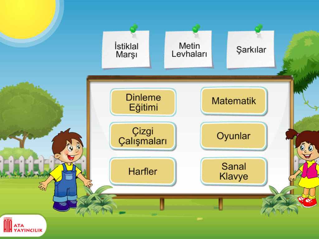 Screenshot of Grade 1 Reading and Writing